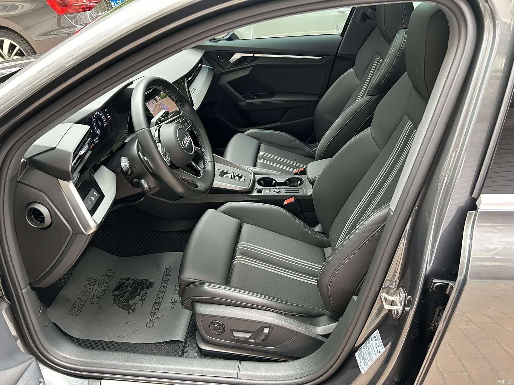 Audi A3, 2024 11