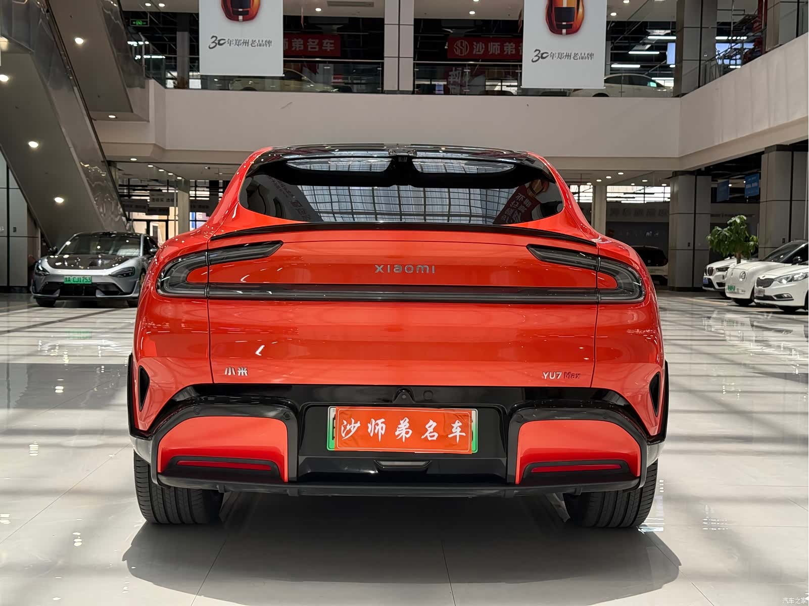 Xiaomi YU7, 2025 8
