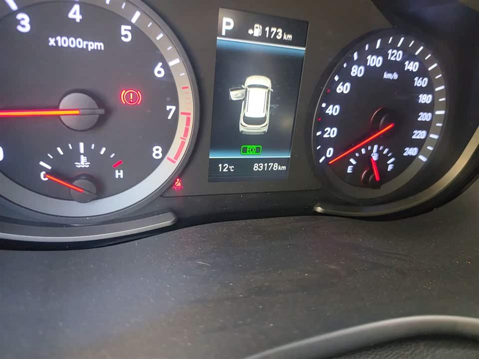 Hyundai Beijing ix35