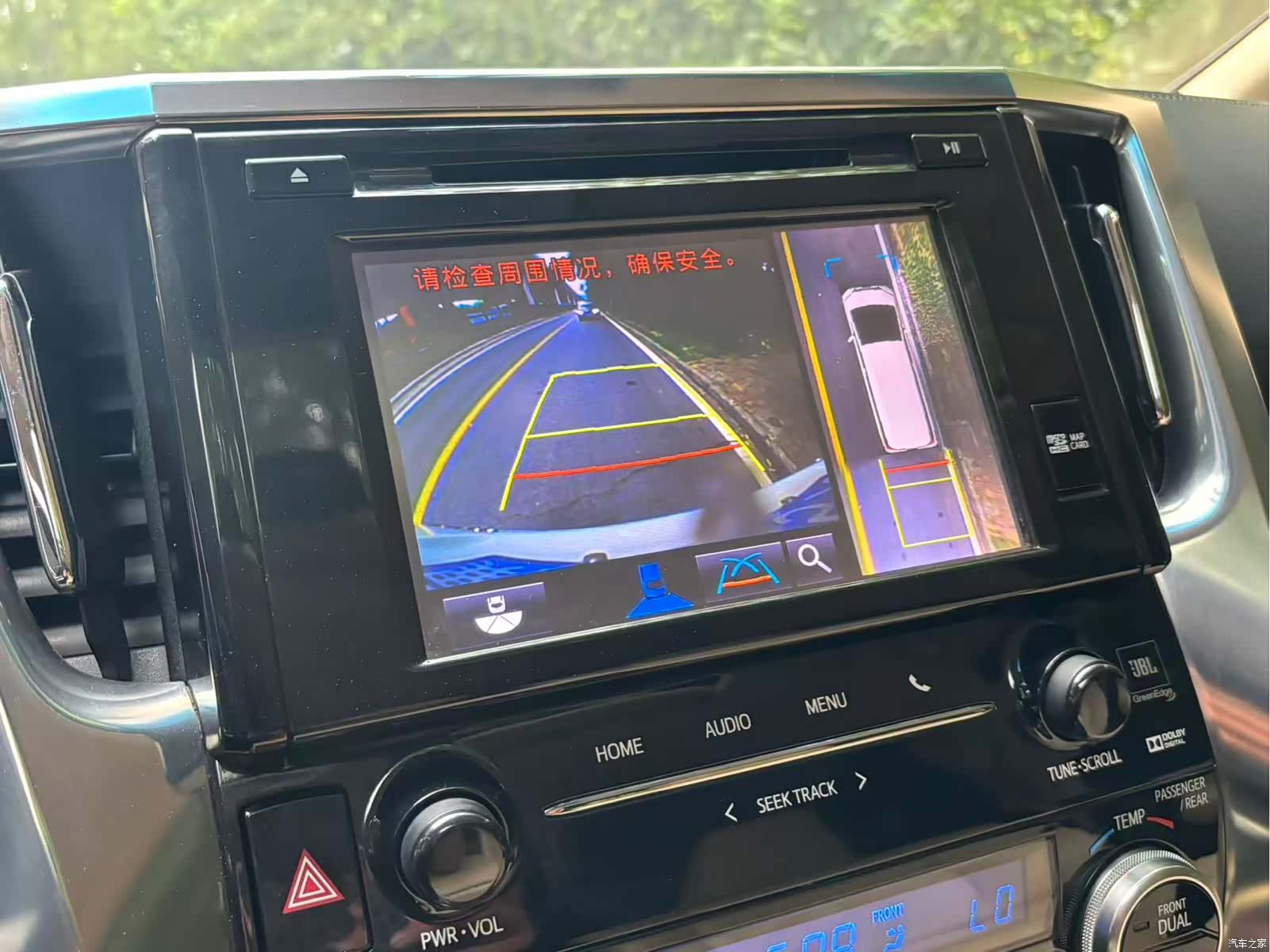 Toyota Alphard, 2015 15