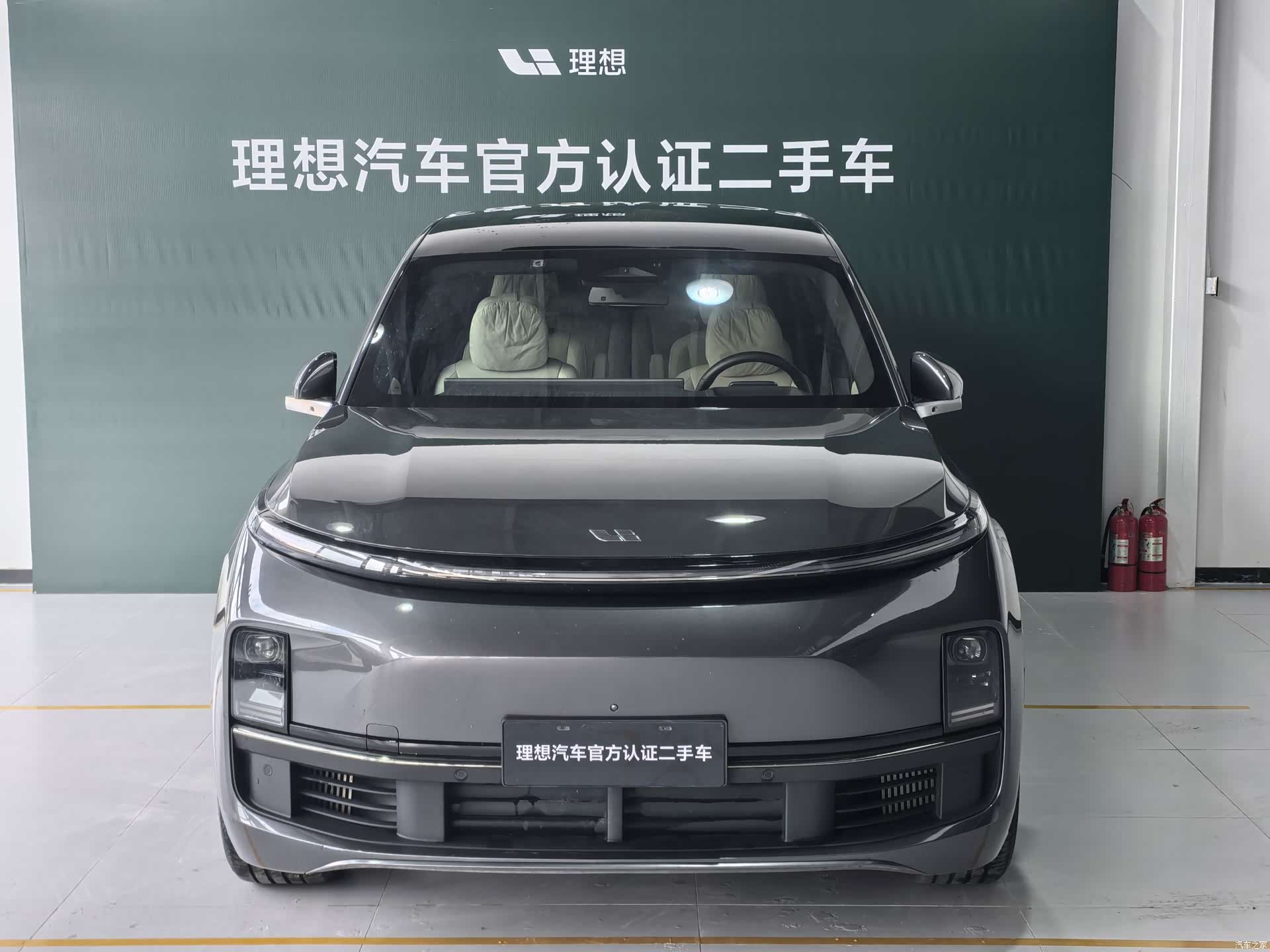 Li Auto L8, 2023 3