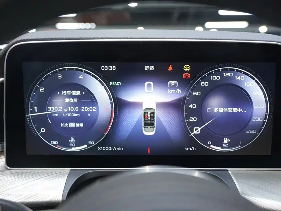 Hongqi H9