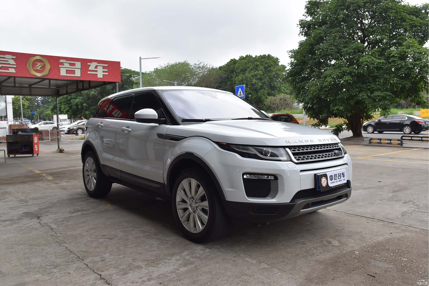 Land Rover Range Rover, 2017 3