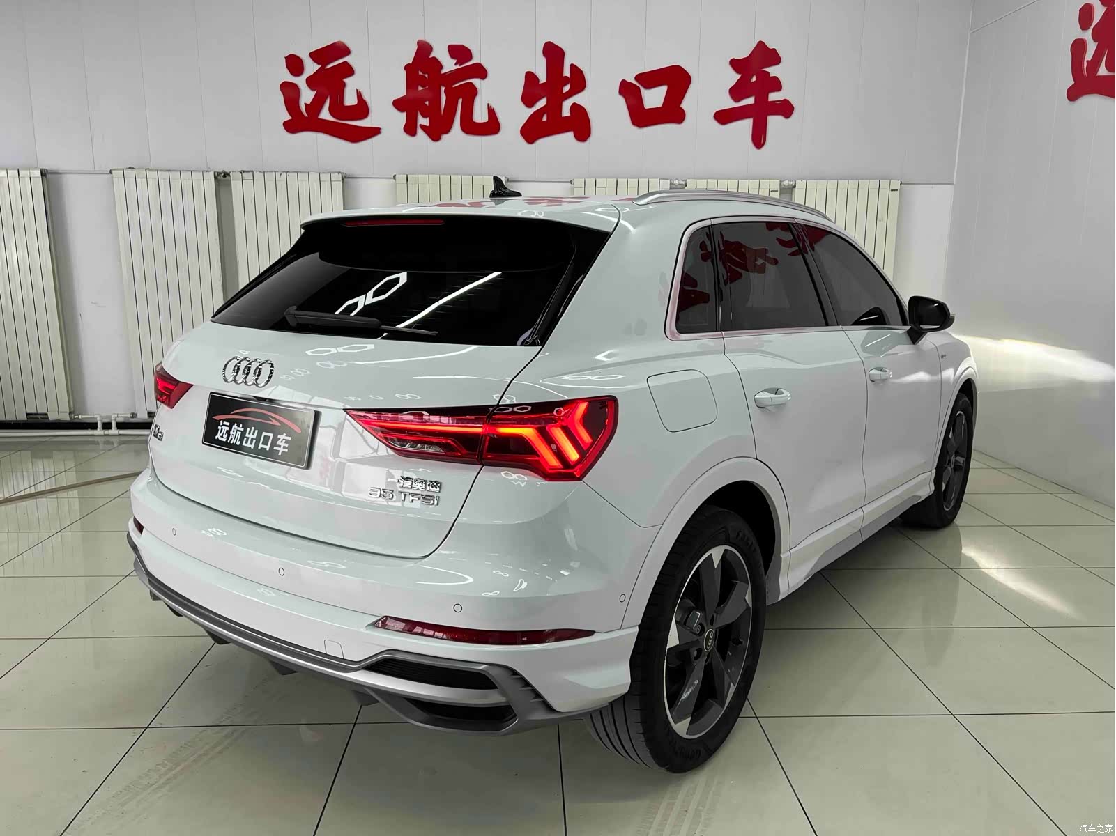 Audi Q3, 2022 4