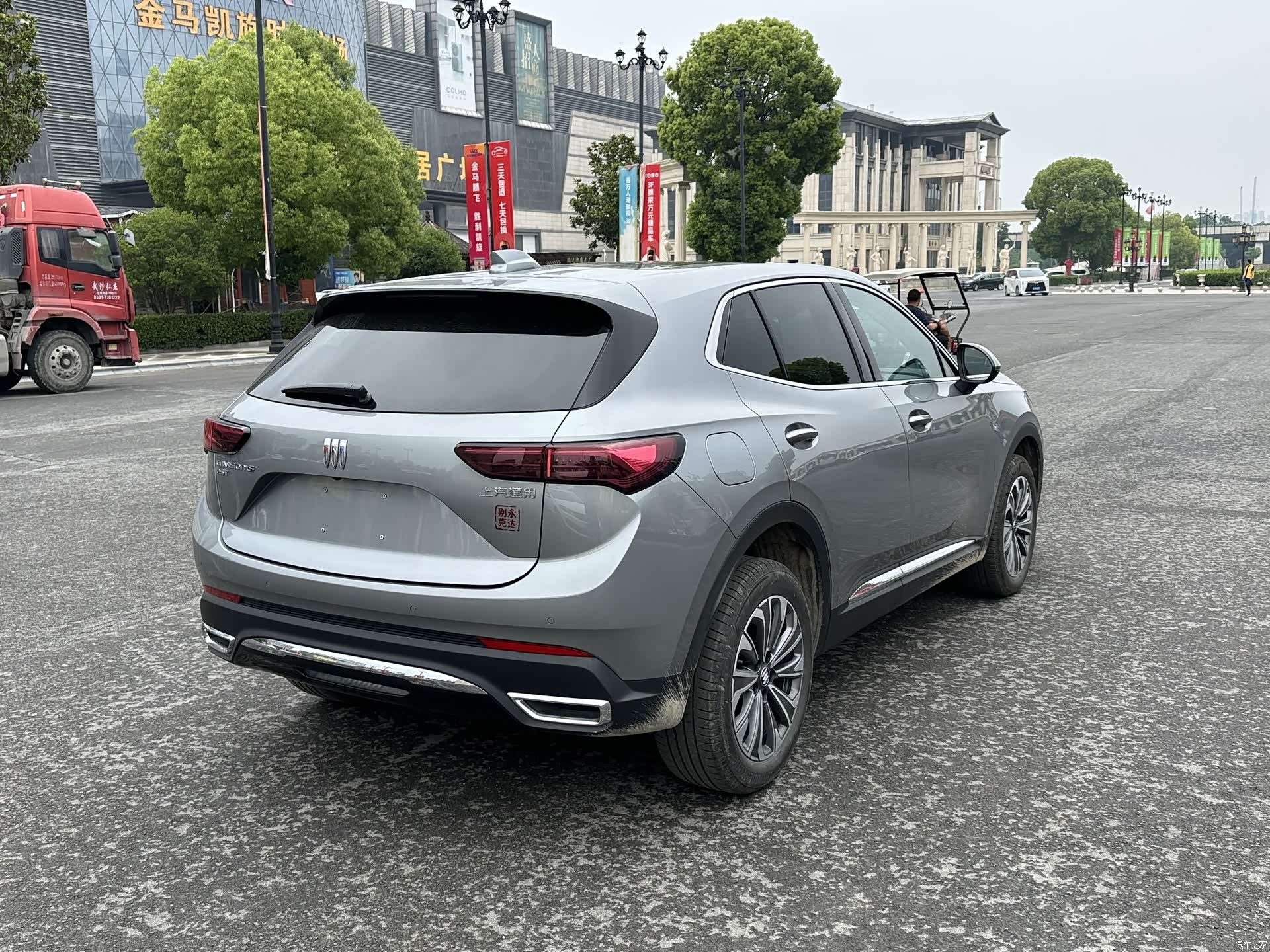 Buick Envision, 2025 9