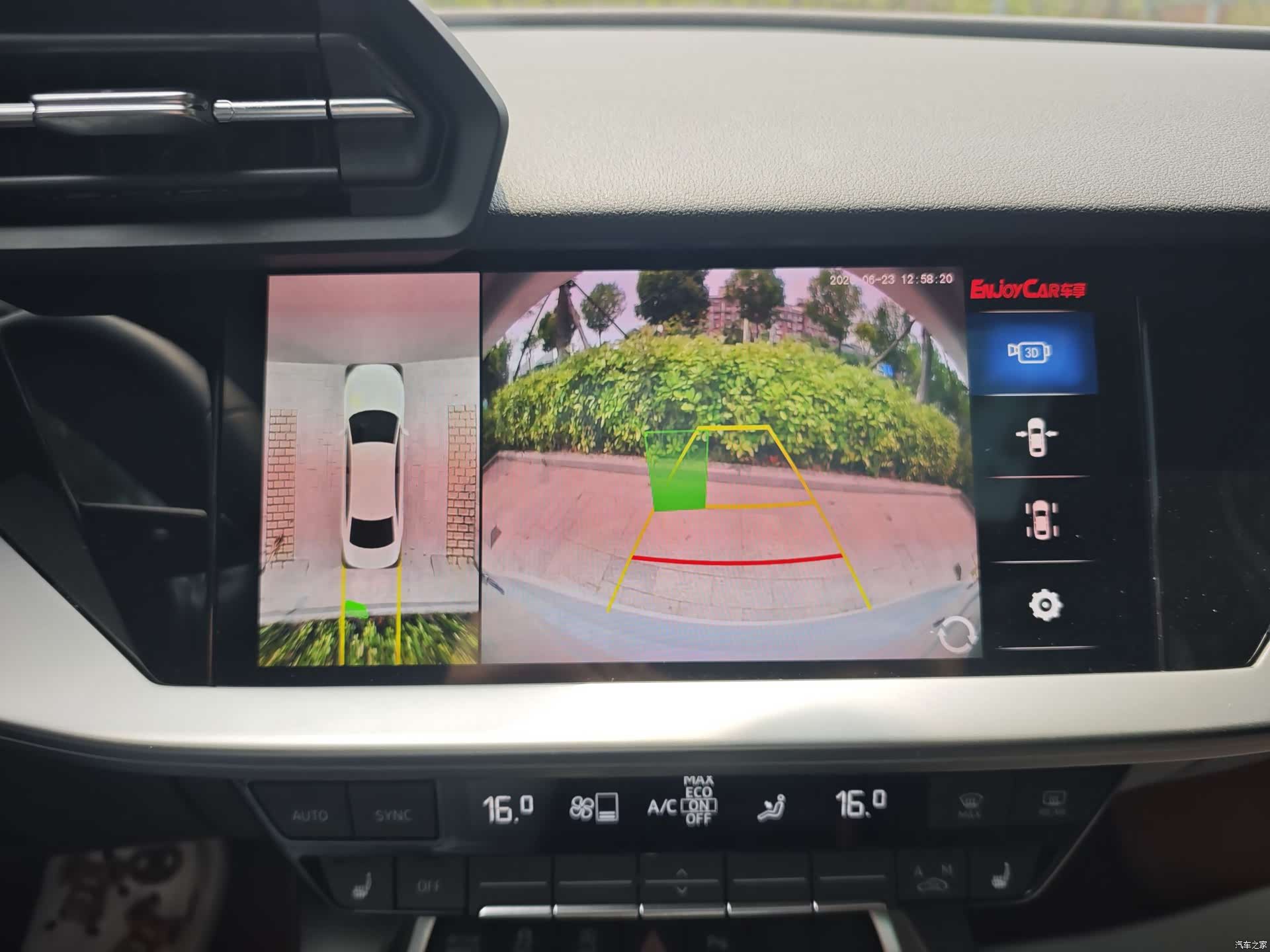 Audi A3, 2023 19