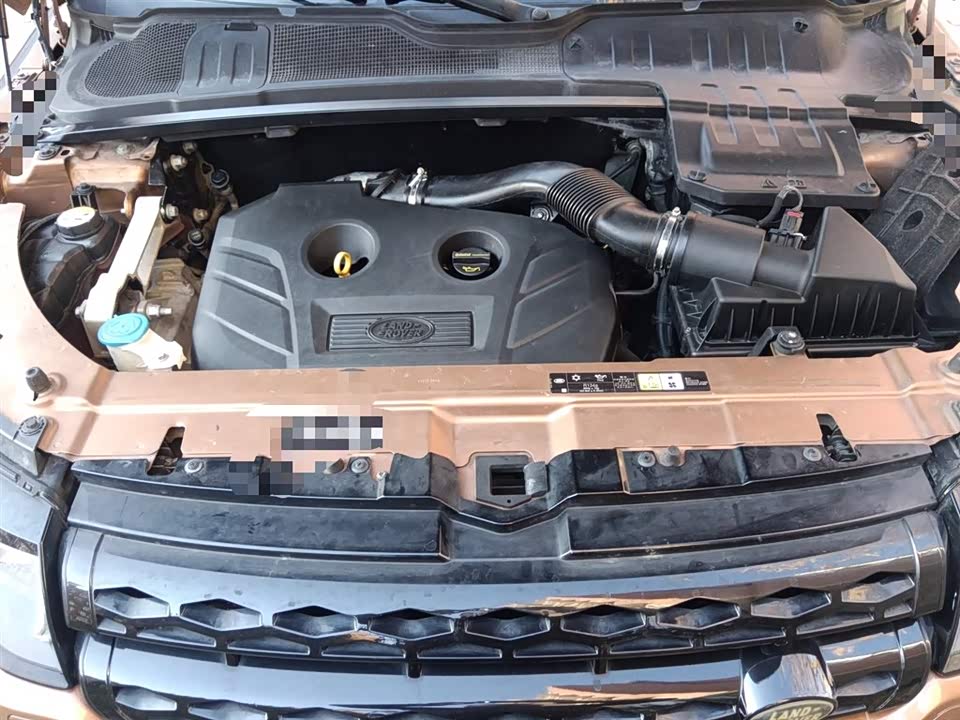 Land Rover Range Rover Aurora