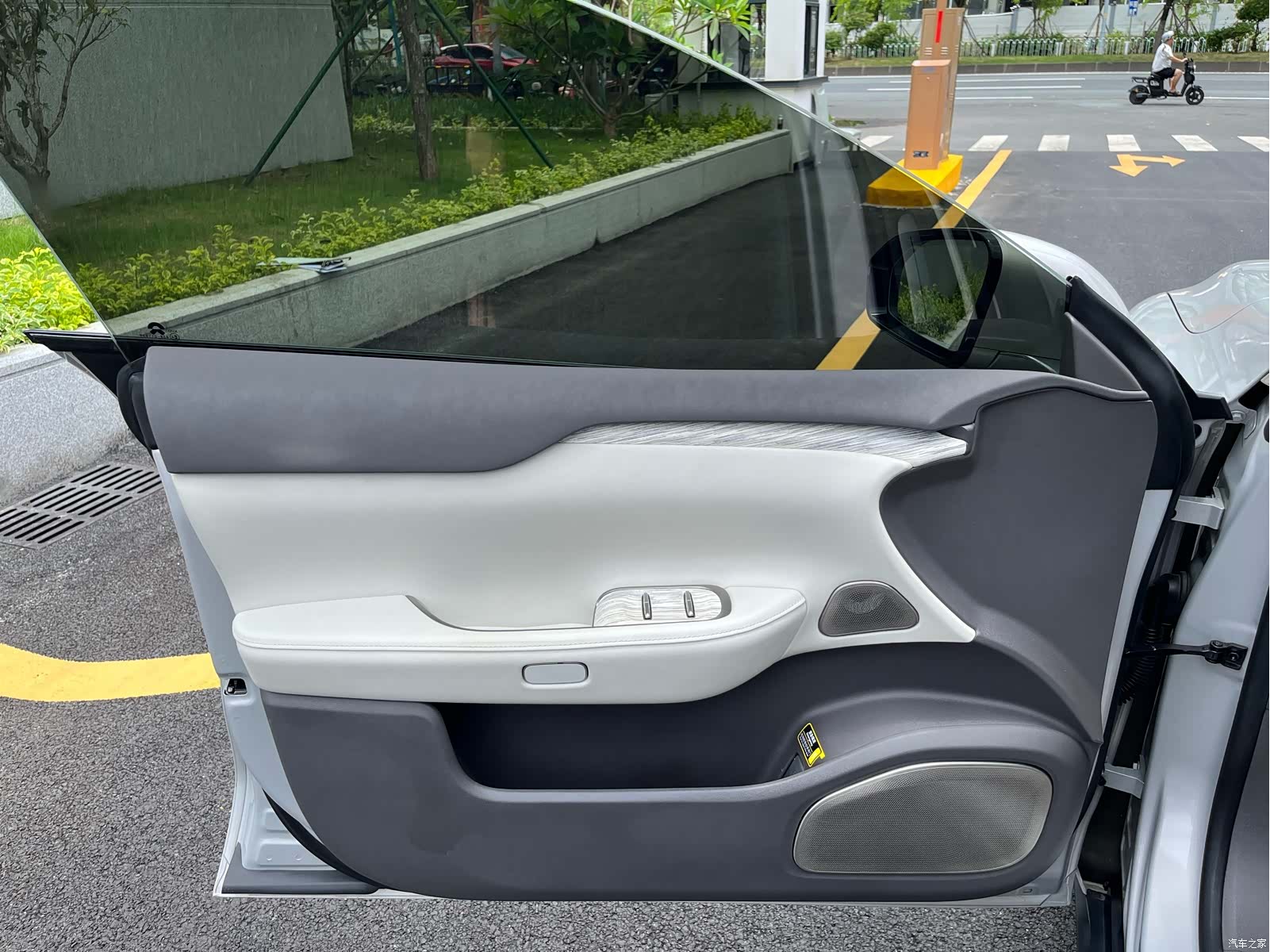 NIO ET7, 2023 8
