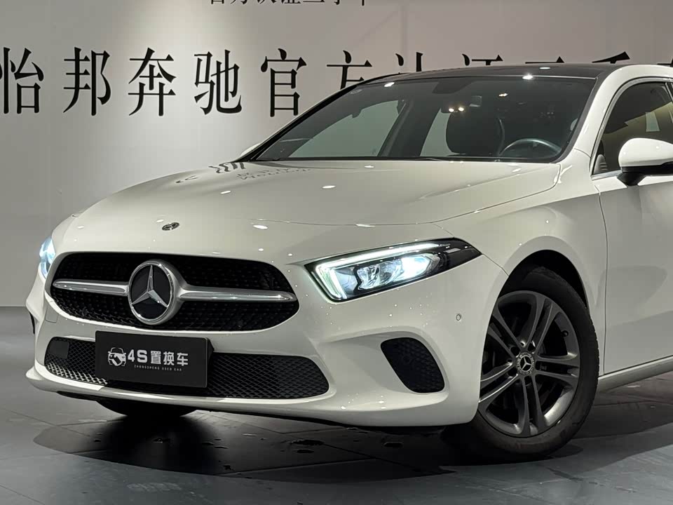 Mercedes-Benz Class A