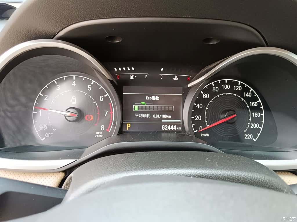 Chevrolet 320, 2021 8