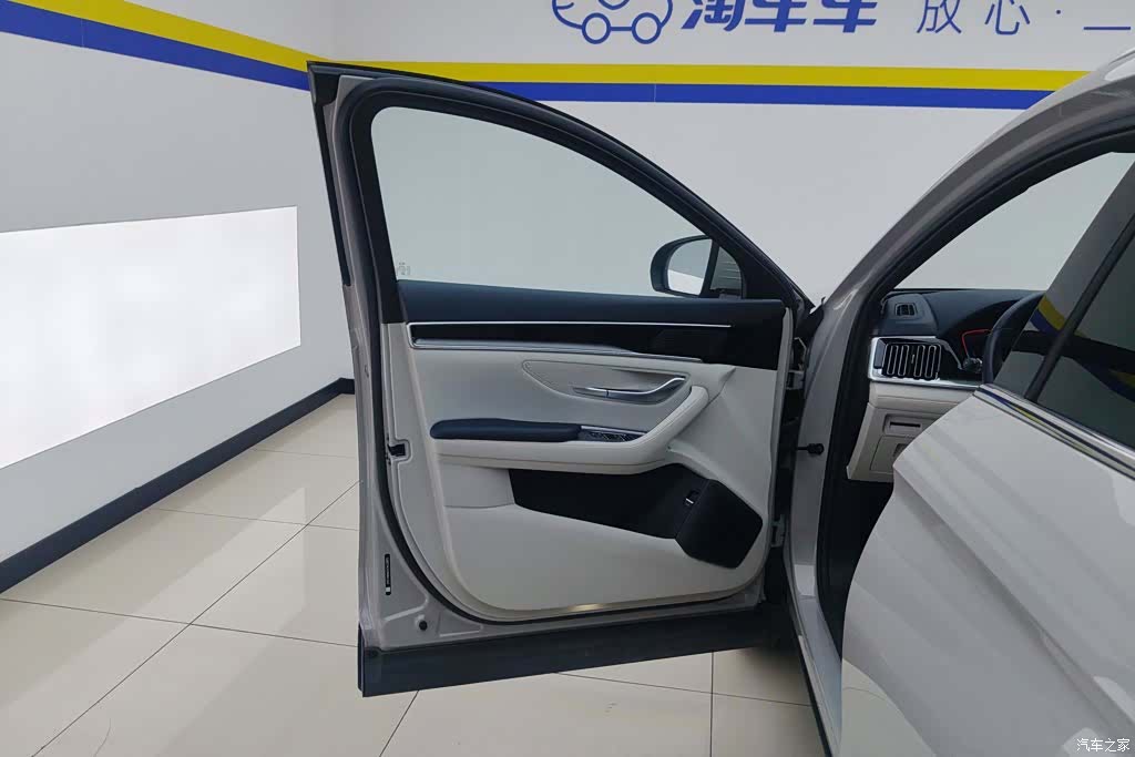 BYD Song, 2023 7