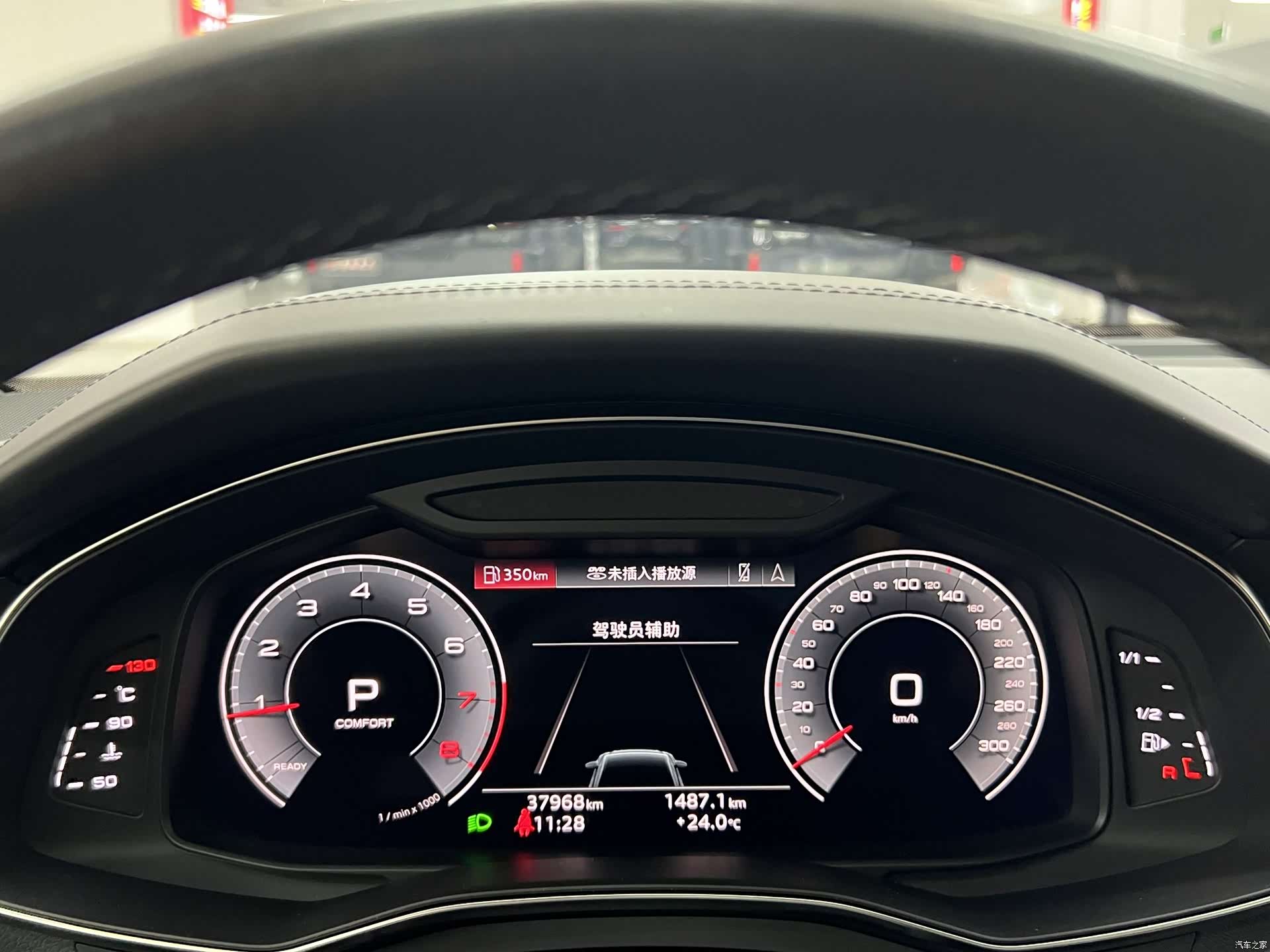 Audi A6L, 2021 14