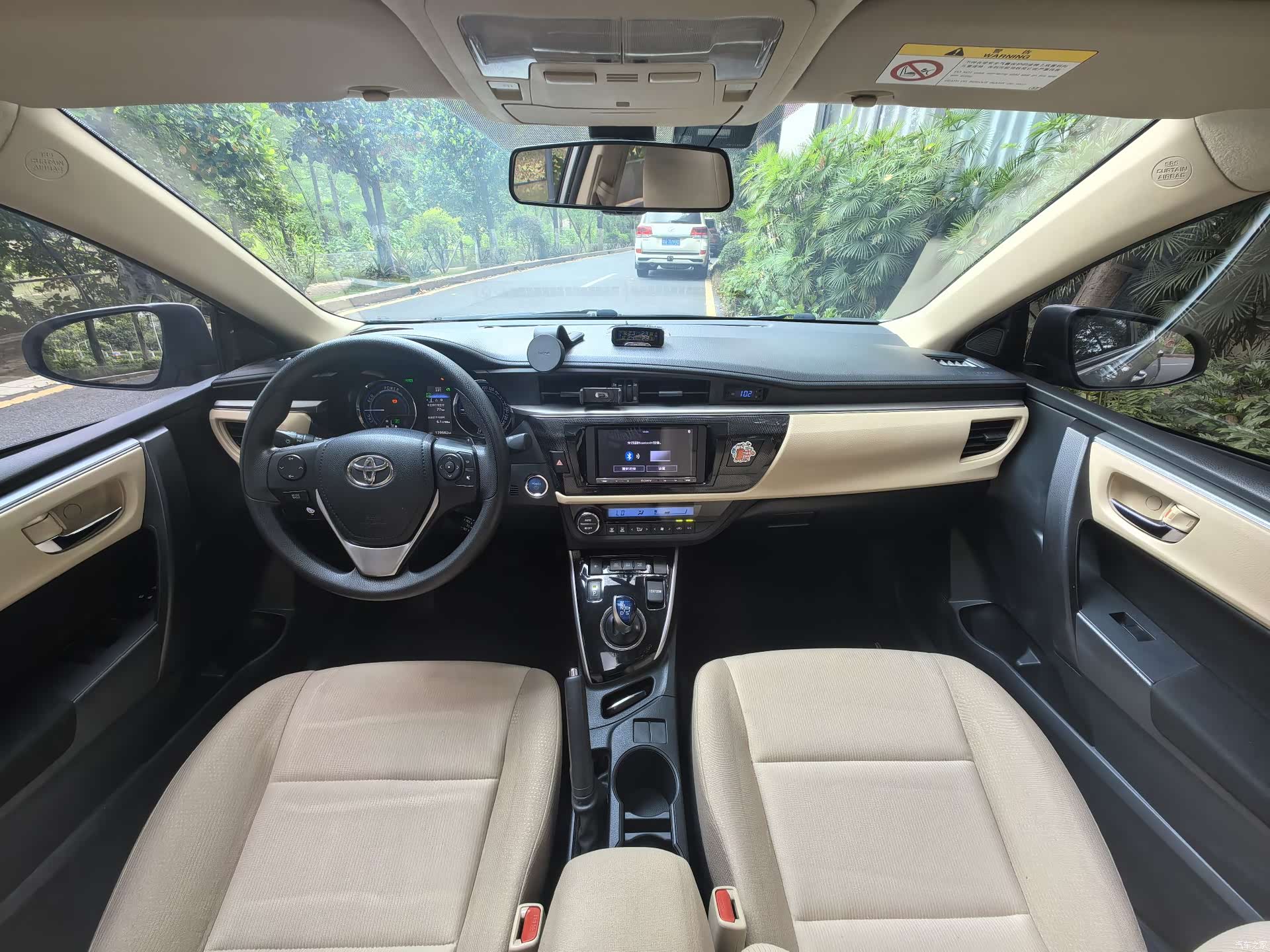 Toyota Levin, 2016 12