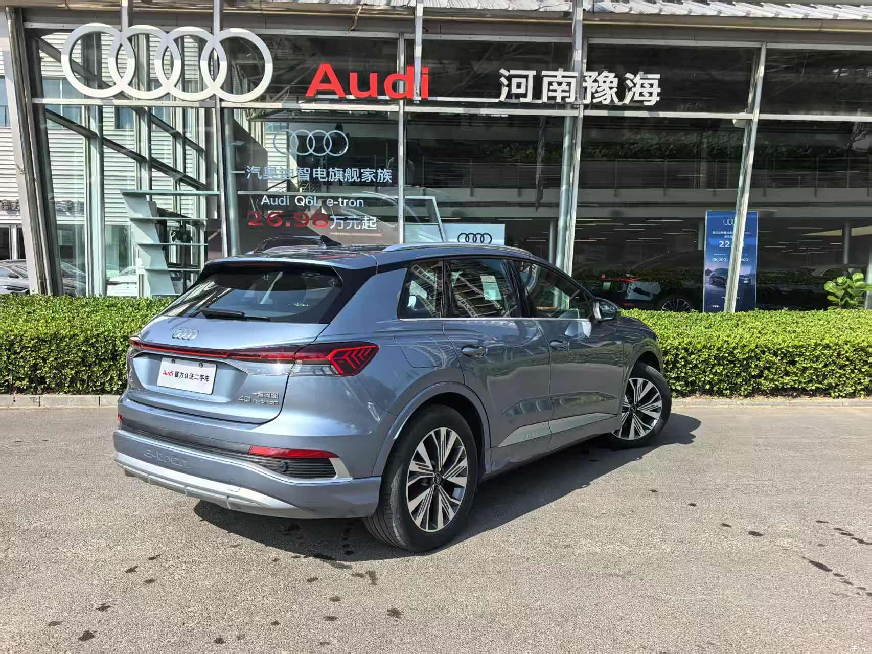 Audi Q4 e-tron, 2024 все фото