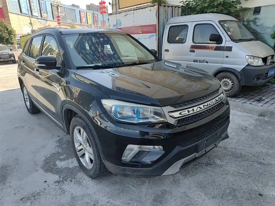 Changan CS75