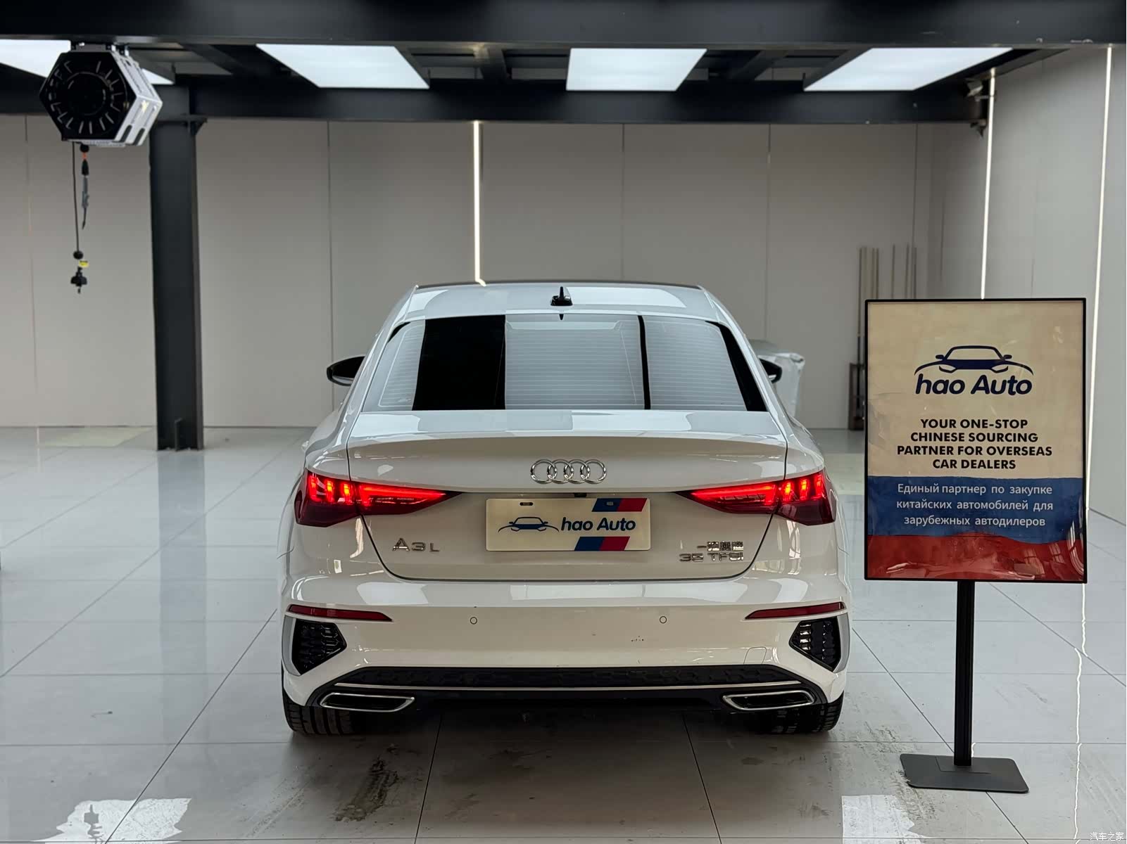 Audi A3, 2023 все фото