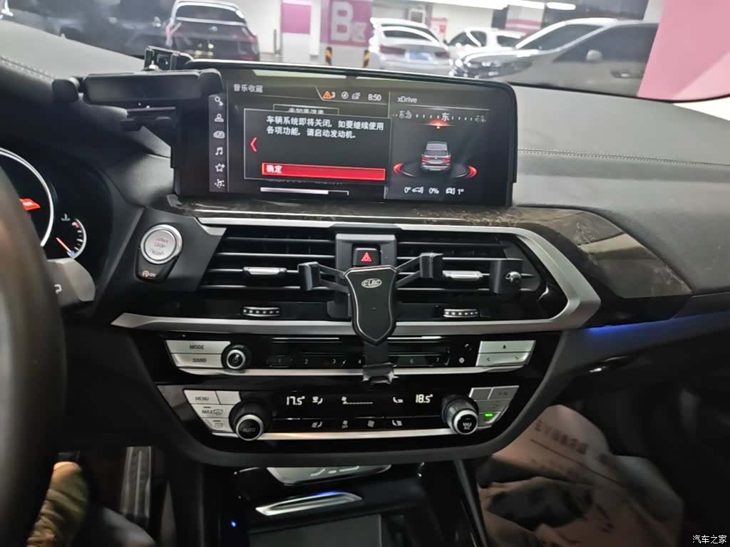 BMW X3, 2019 13