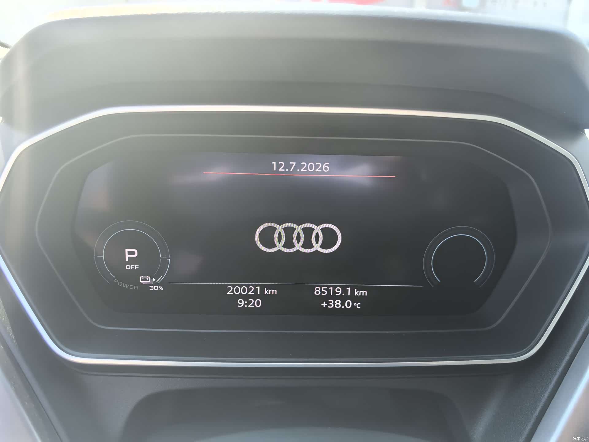 Audi Q4 e-tron, 2024 7
