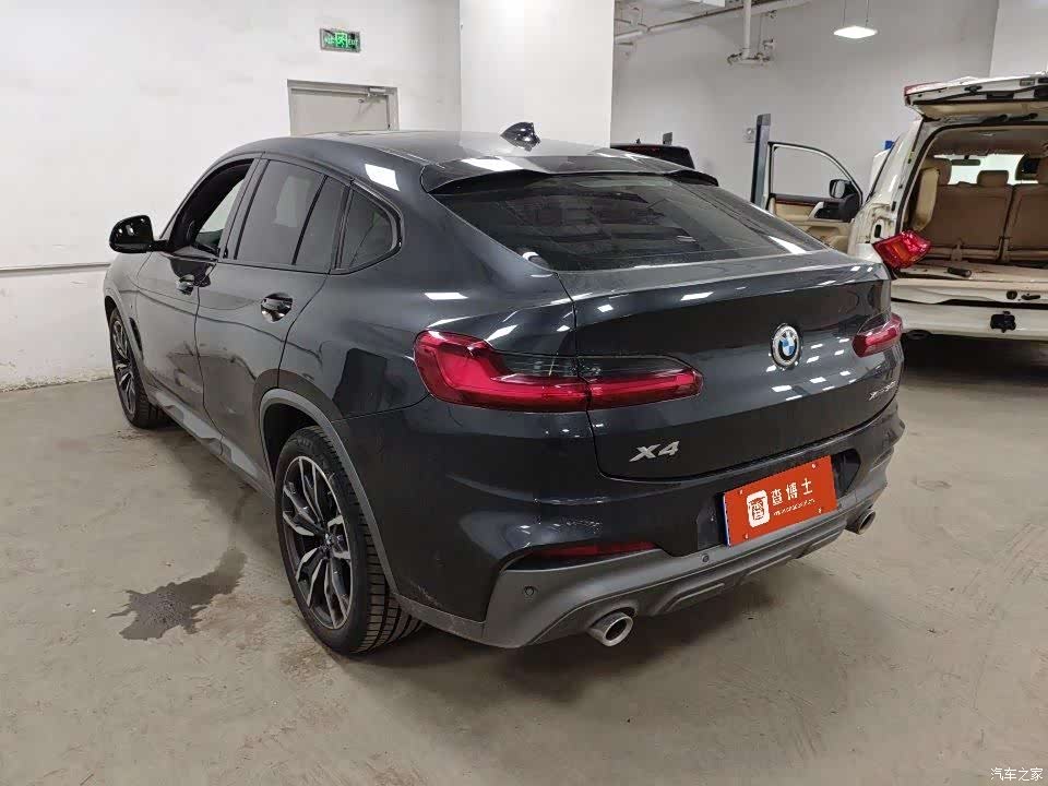 BMW X4, 2020 7