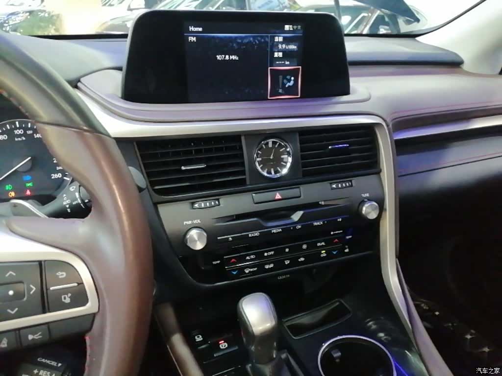 Lexus RX, 2022 13