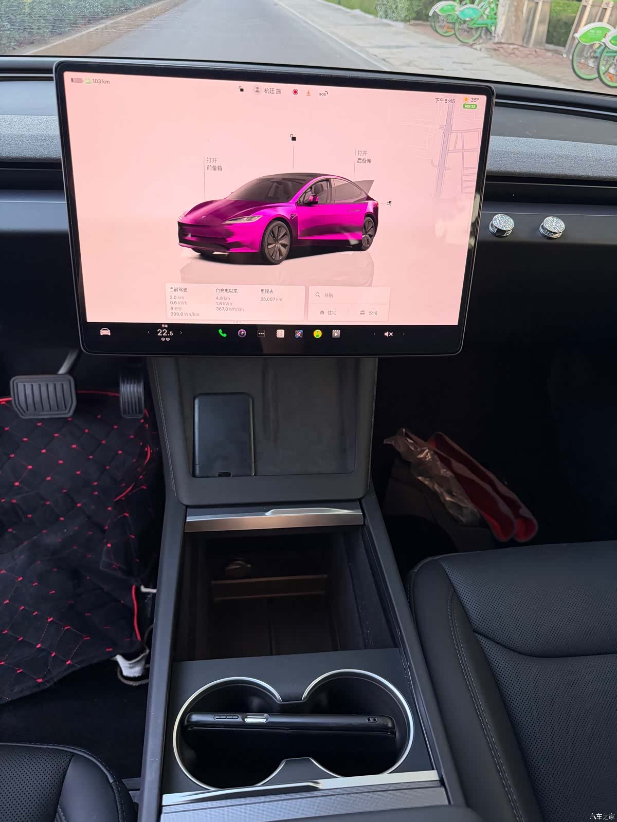 Tesla Model 3, 2025 7