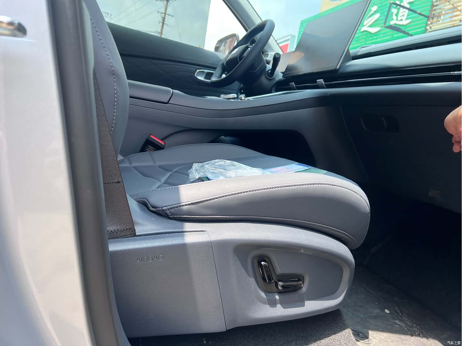 Geely 7, 2025 7
