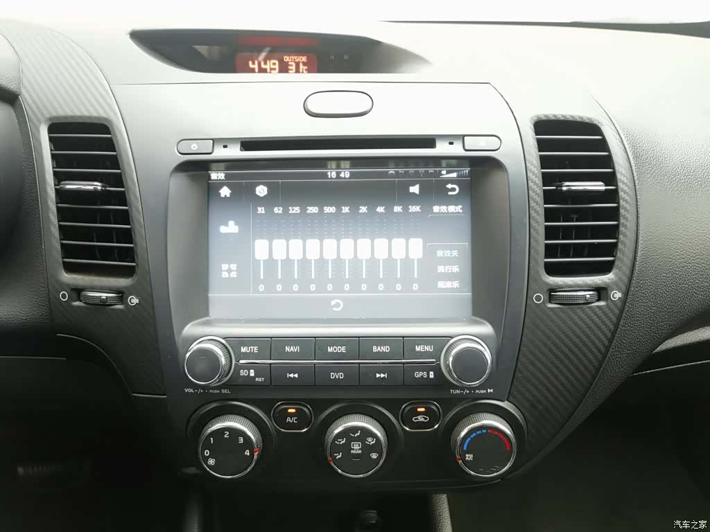 Kia K3, 2016 12