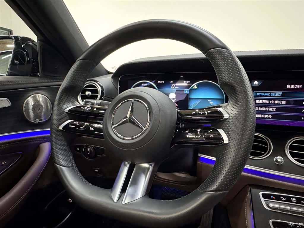 Mercedes-Benz E-Class, 2021 13