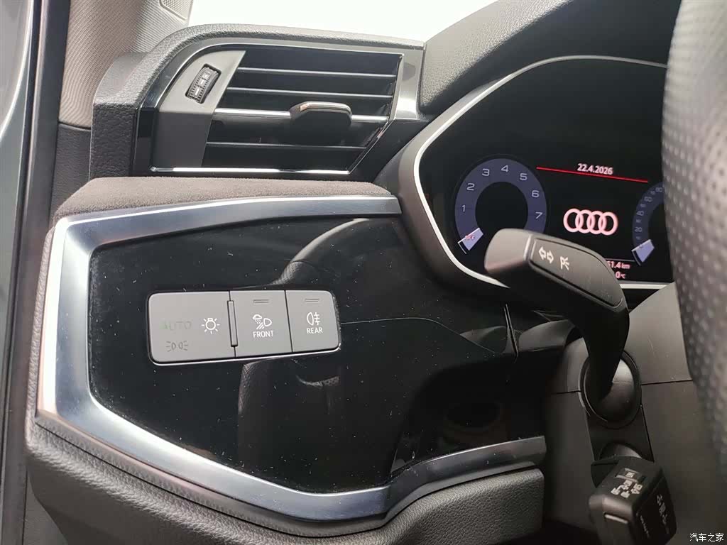 Audi Q3, 2021 14