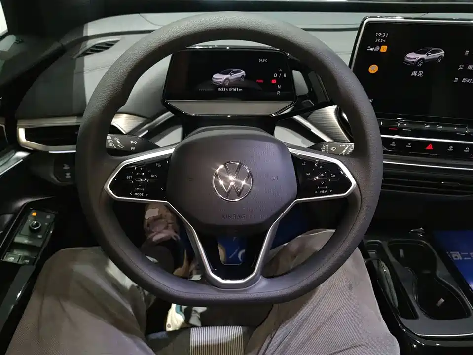 Volkswagen ID.4 CROZZ