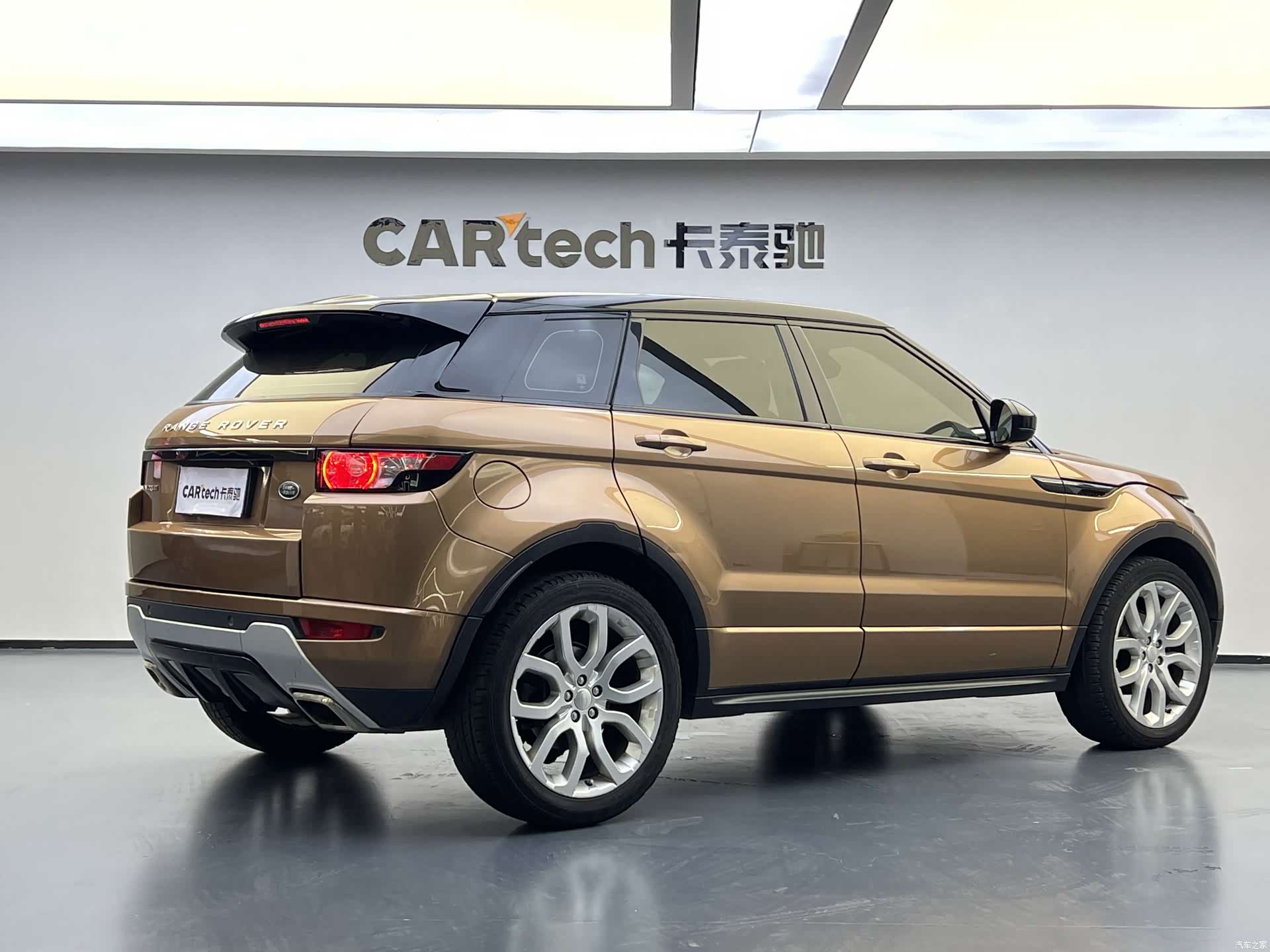Land Rover Range Rover, 2014 4