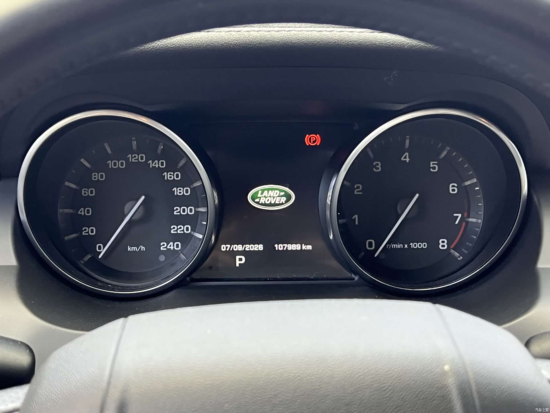 Land Rover Range Rover, 2014 10