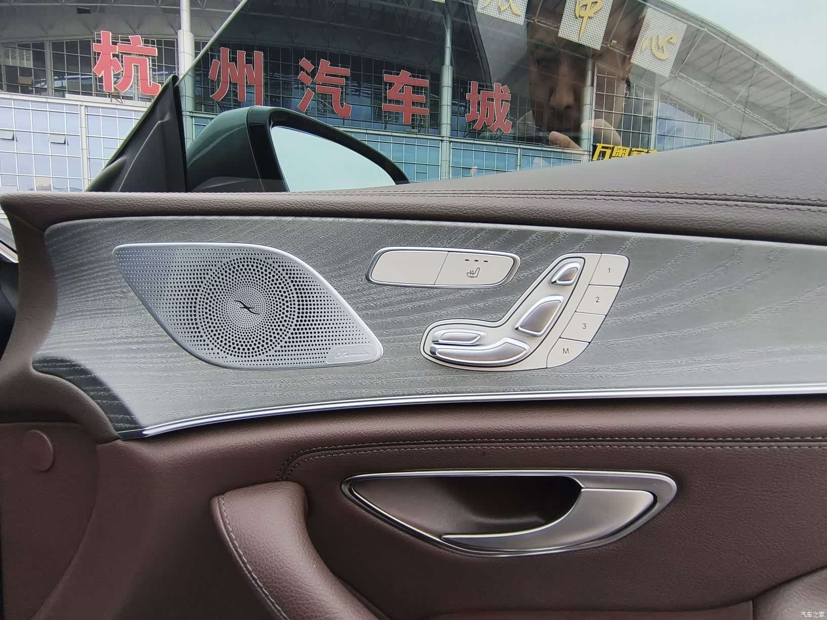 Mercedes-Benz CLS, 2021 13