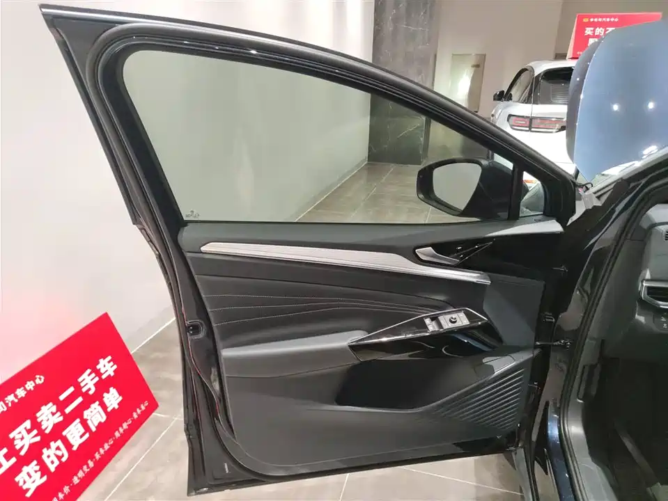 Volkswagen ID.4 CROZZ