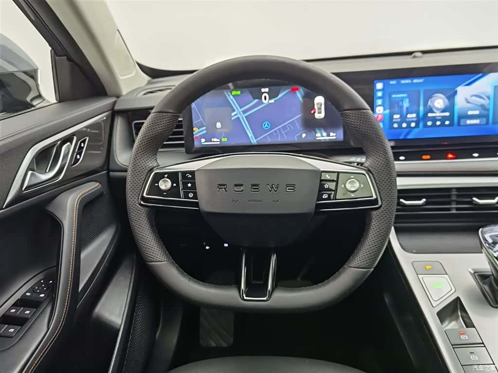Roewe RX5, 2023 11