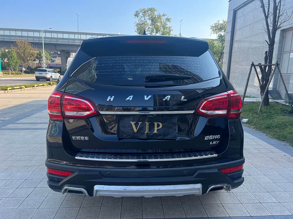 Haval H6