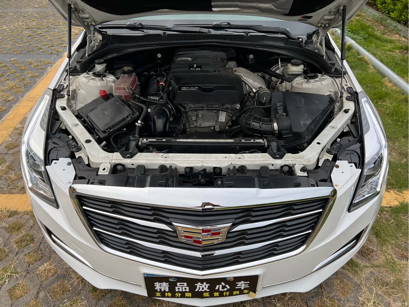 Cadillac ATS-L, 2016 7
