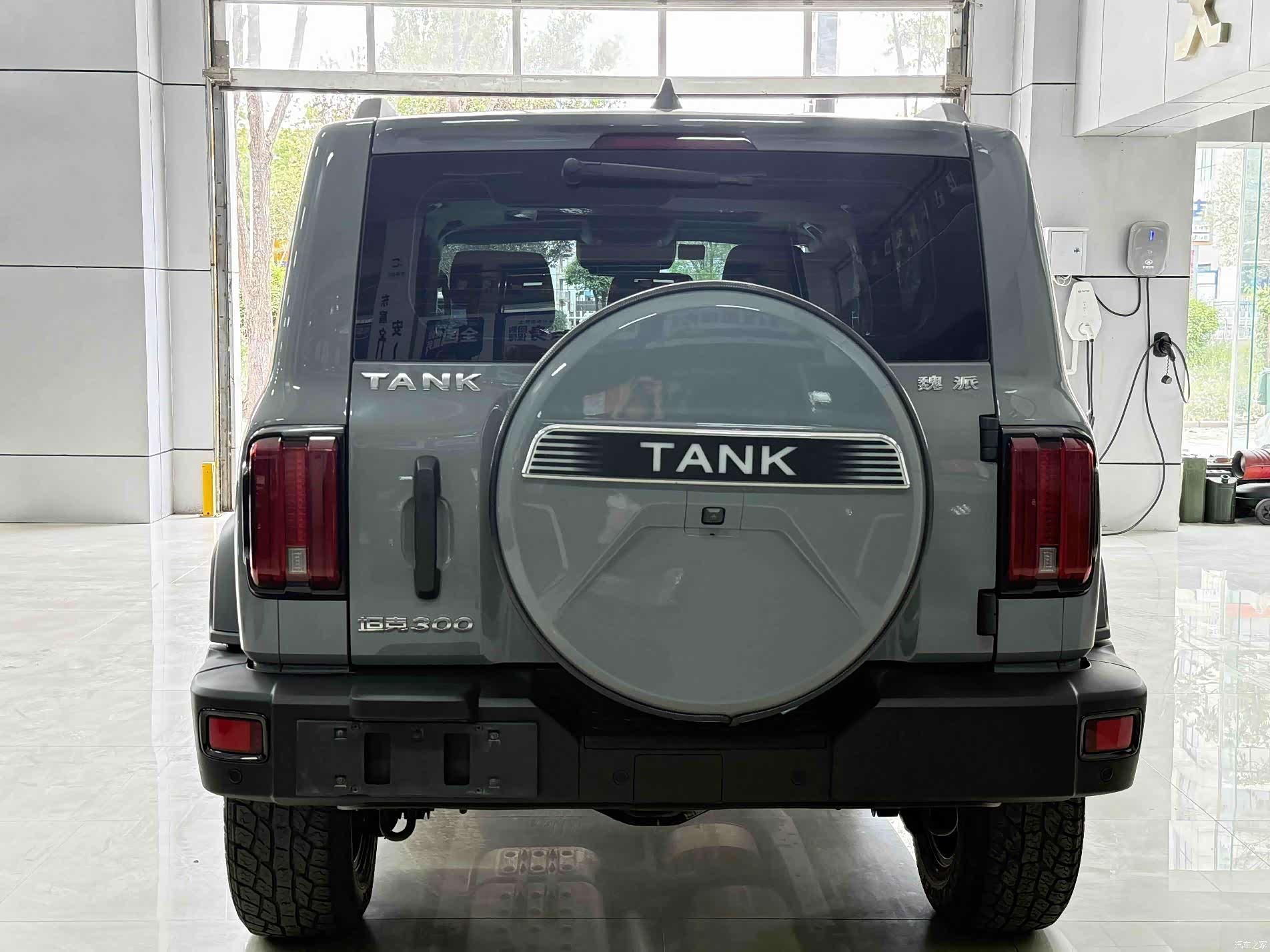 Tank 300, 2021 8