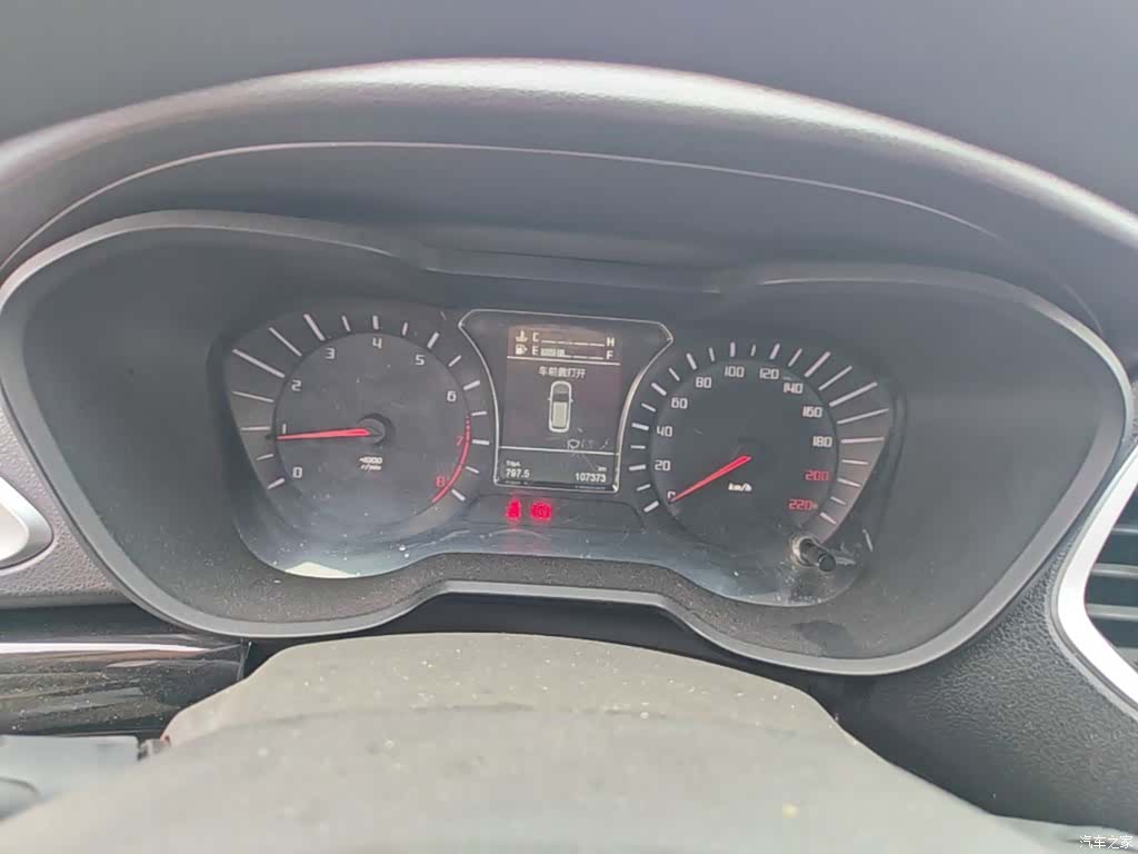 GAC GS4, 2015 12