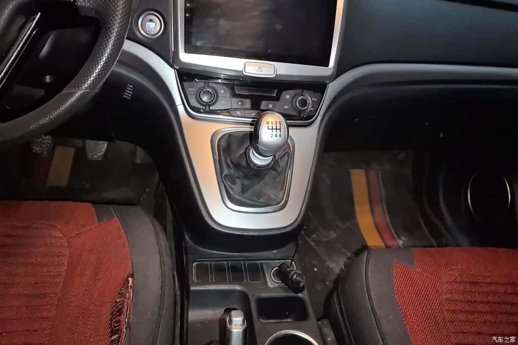 Haval M6, 2020 16