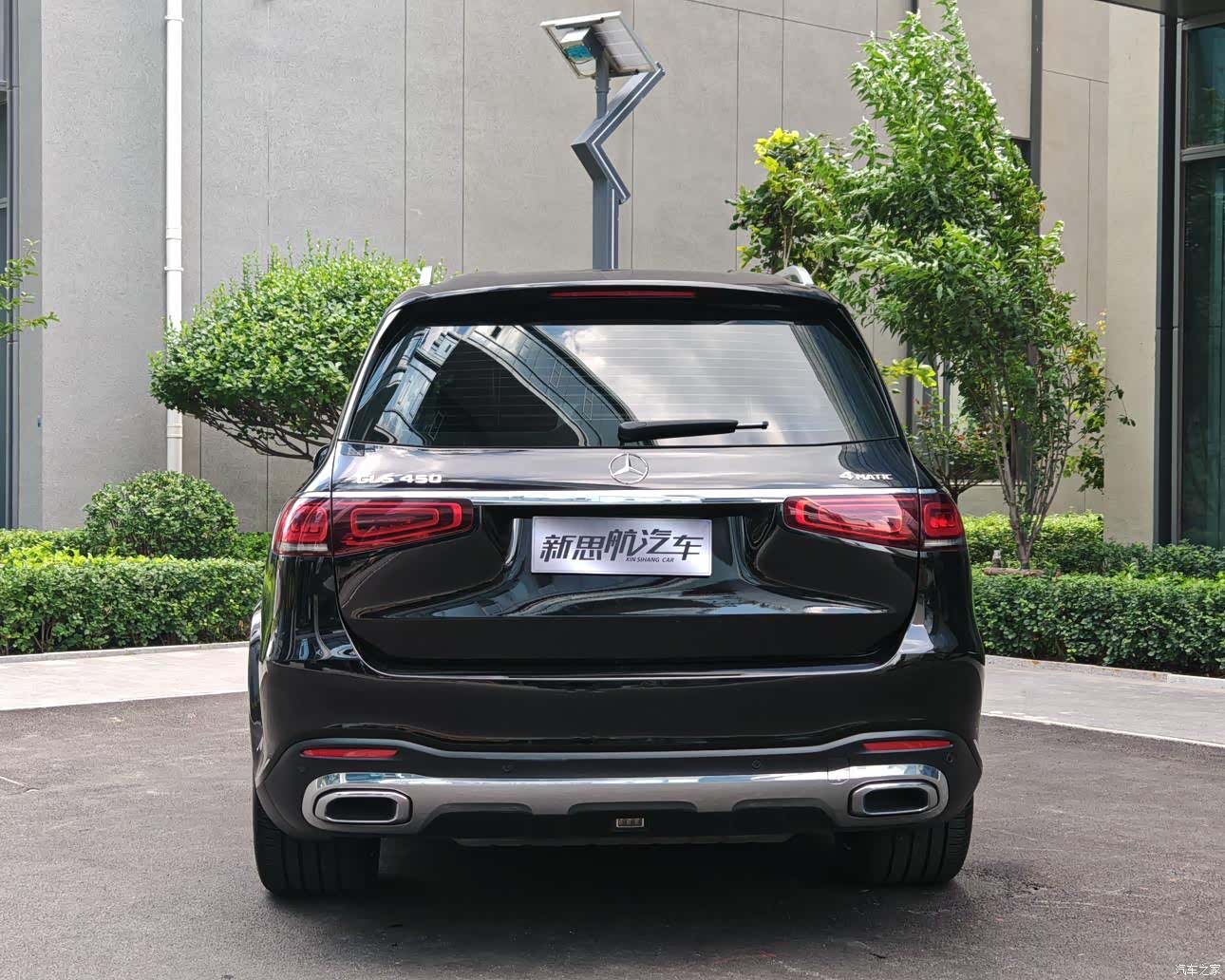 Mercedes-Benz GLS, 2021 6