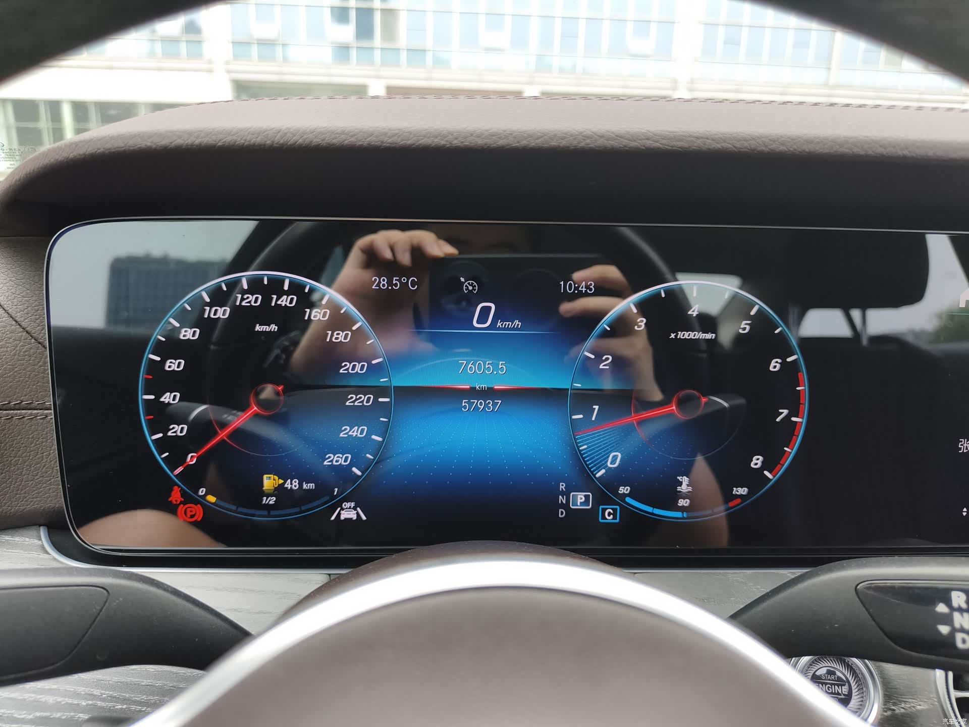 Mercedes-Benz CLS, 2021 16