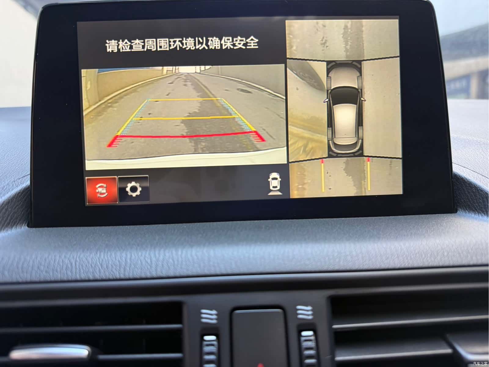 Mazda CX-4, 2023 13