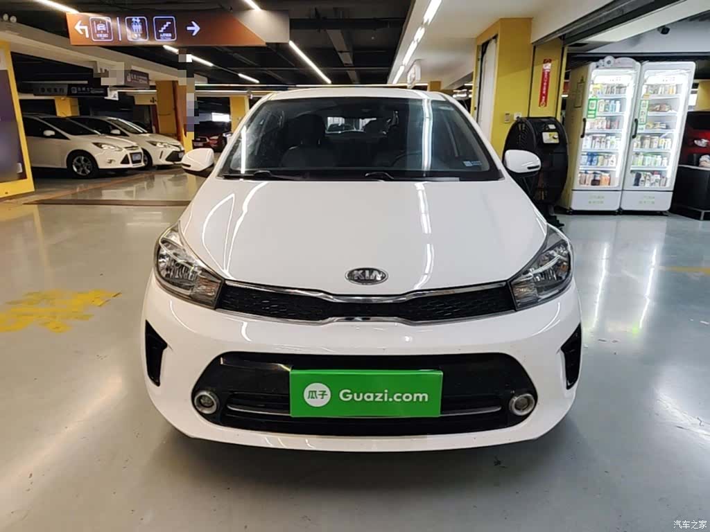 Kia Value, 2019 3