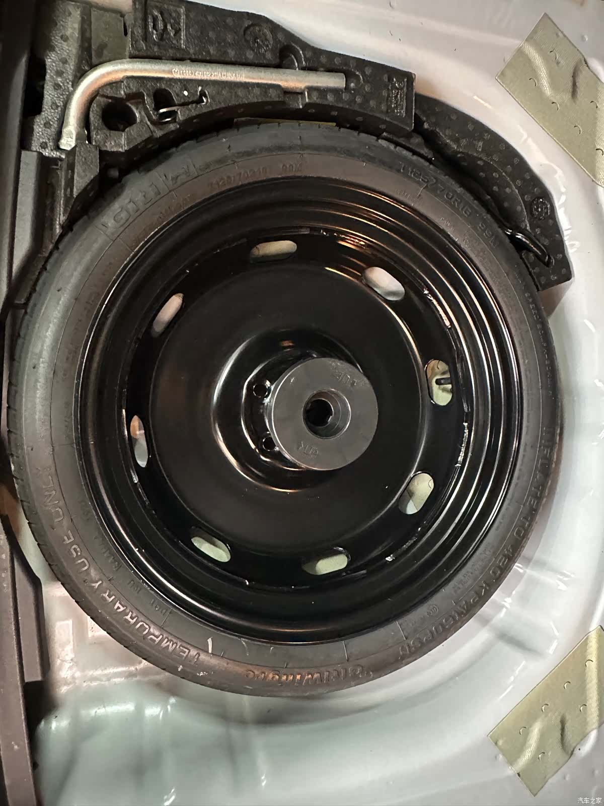 Volkswagen Tharu, 2022 10