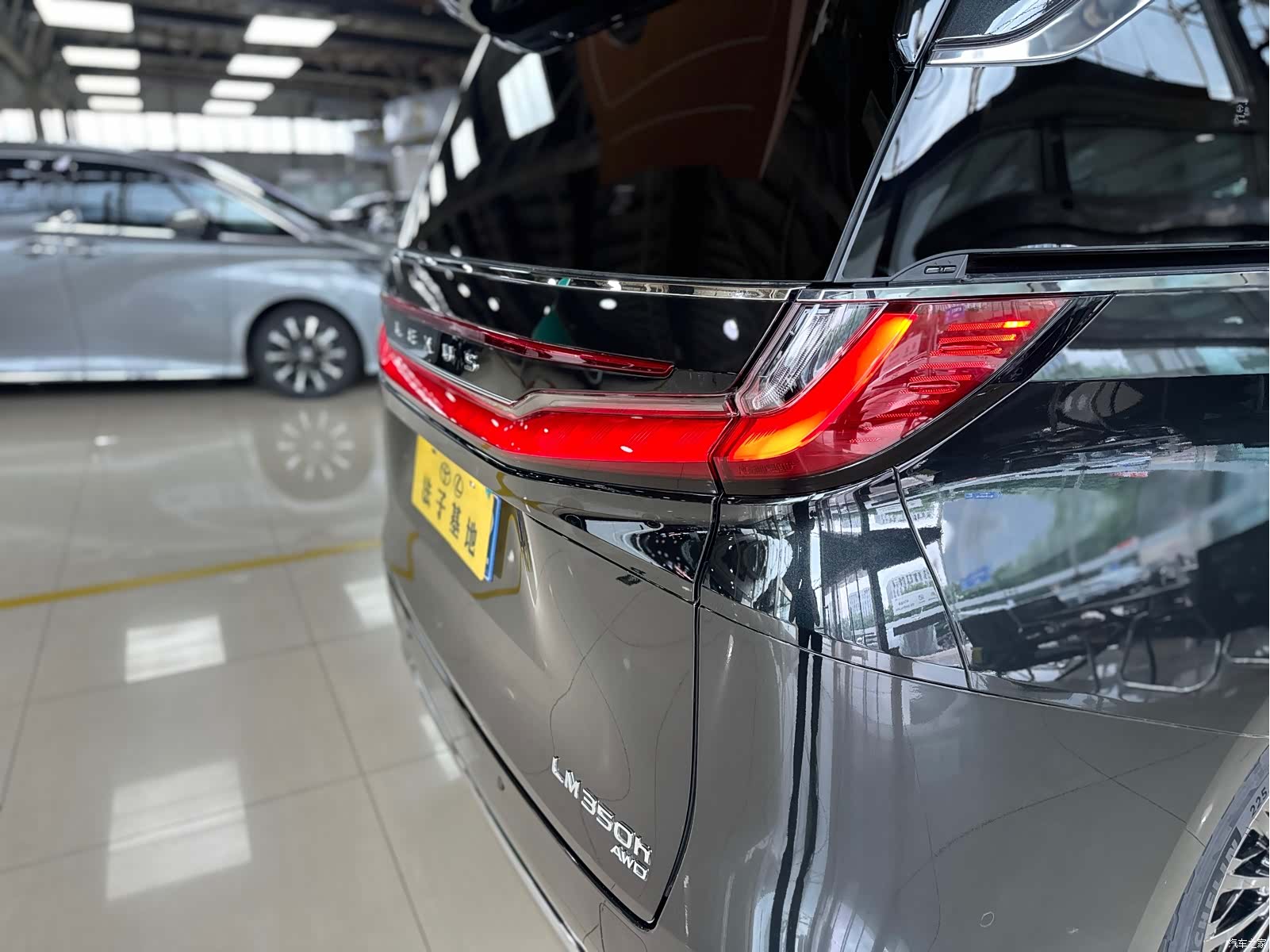 Lexus LM, 2024 27
