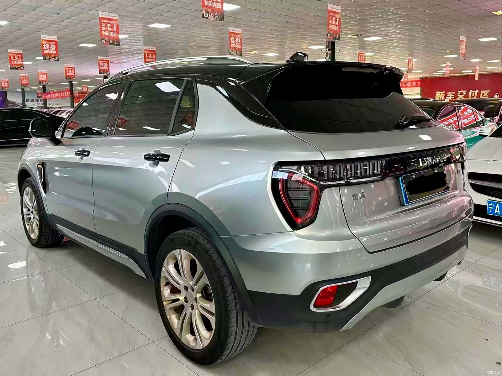 Lynk & Co 01, 2018 4