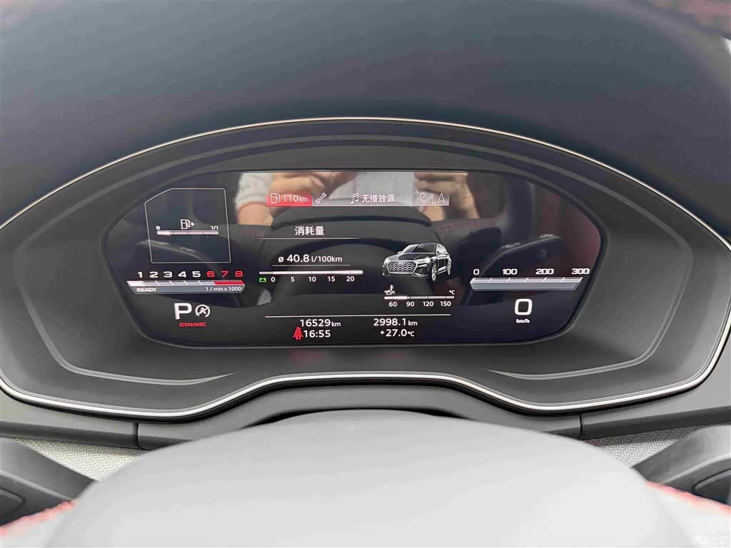 Audi Q5L, 2025 10