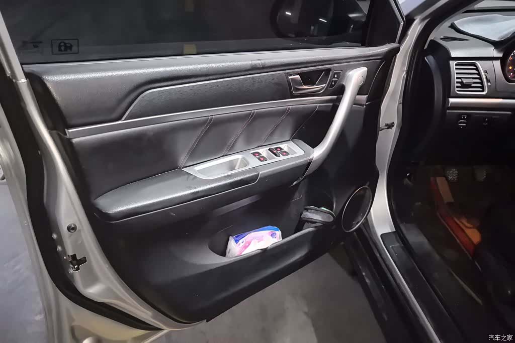 Haval M6, 2020 7