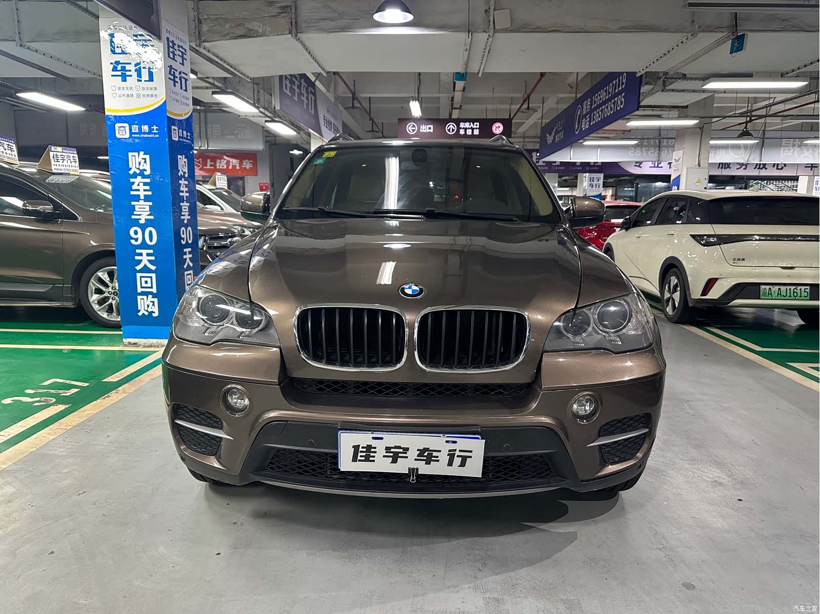 BMW X5, 2012 1